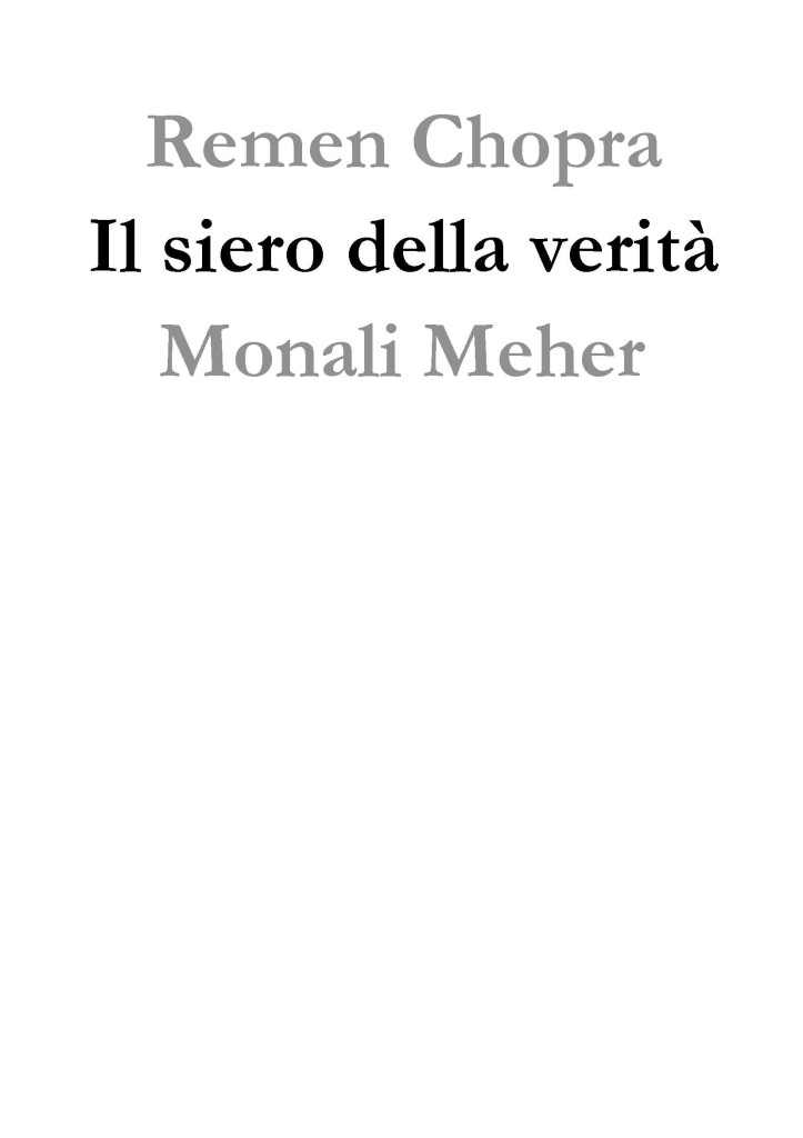 Il siero della verita